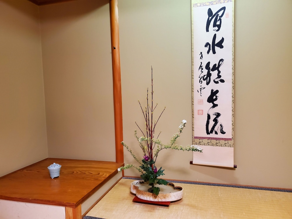 Yufuin Onsen Ryotei Tanokura 5/45