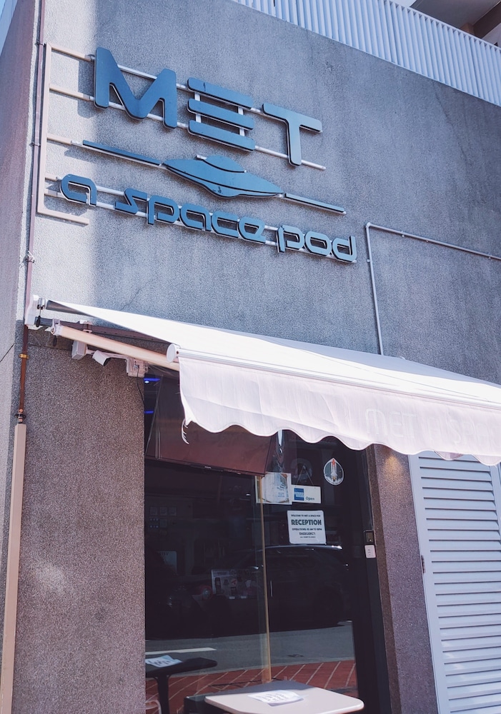 Met A Space Pod @ Arab Street 2/50