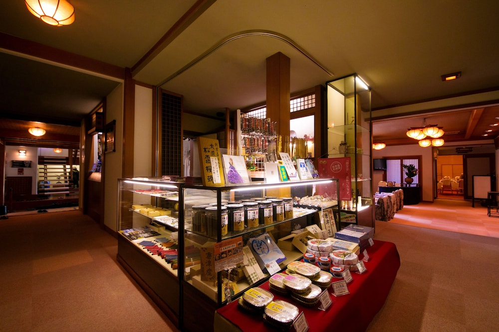 Ryokan Wataya 23/24
