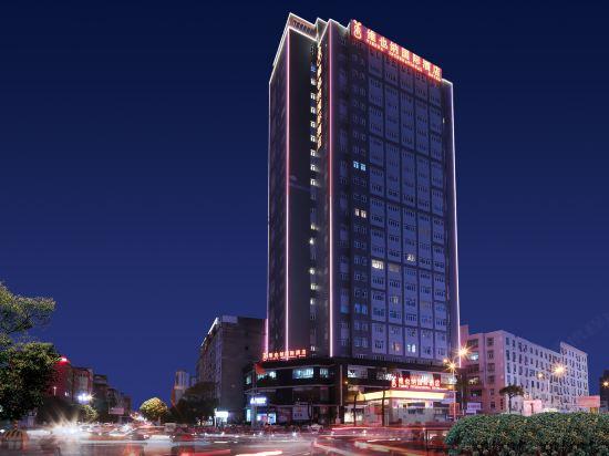 Vienna International Hotel (Putian Mingzhu) 1/50