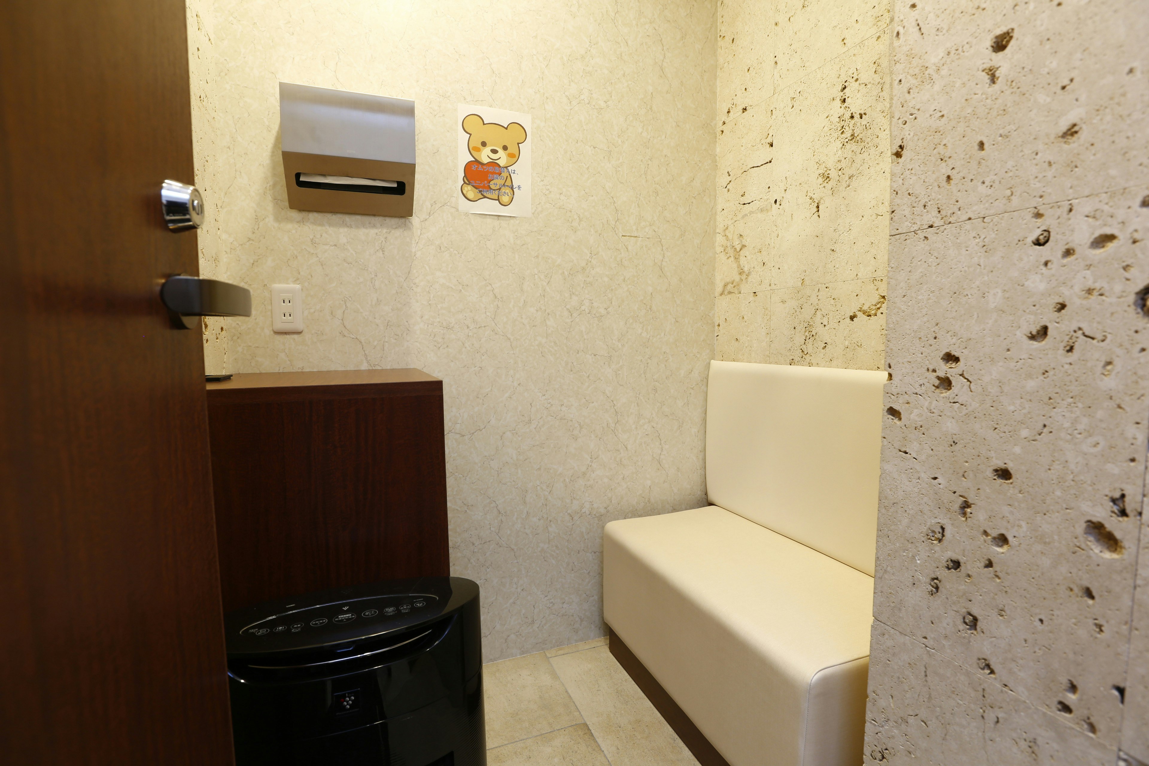 Hotel Jal City Naha 14/41