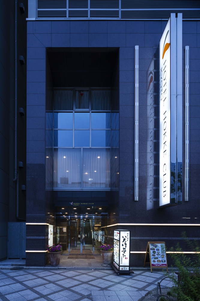 Hotel Hokke Club Kyoto in KYOTO
