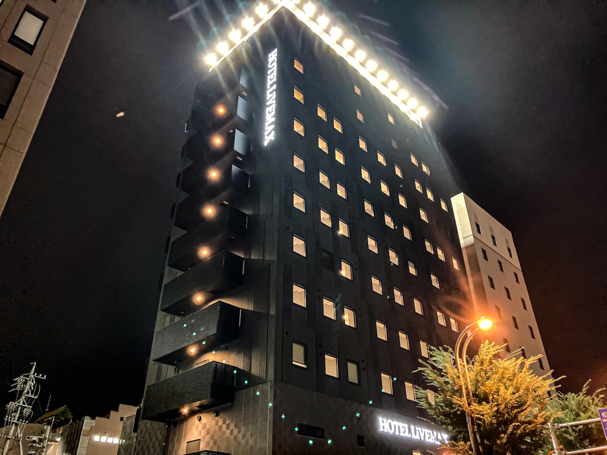 Hotel Livemax Premium Nagano Ekimae 1/25