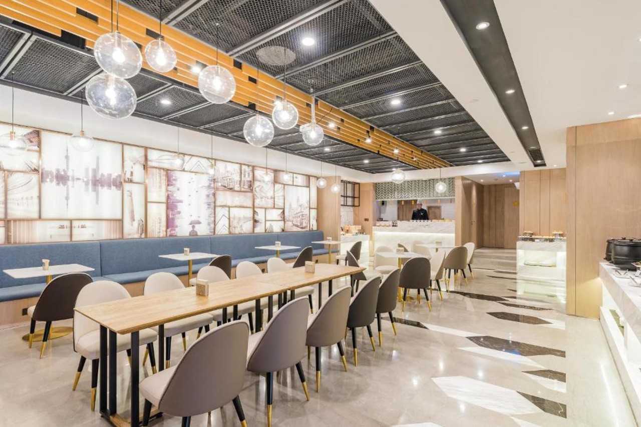 Atour Hotel Shanghai Hongqiao Korea Street 18/20