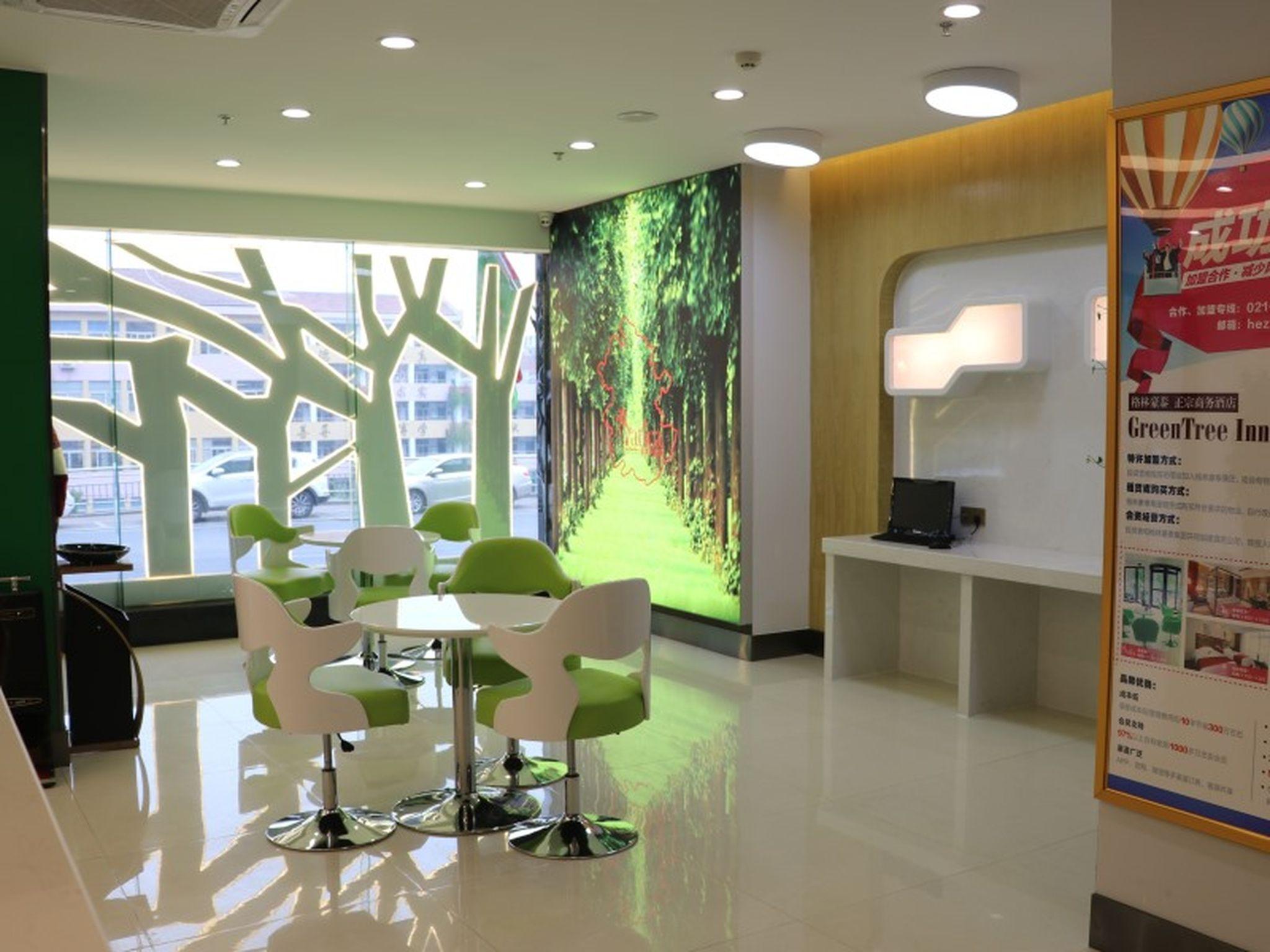 Vatica Hefei West Anqing Nongda East Gate Hotel 10/10