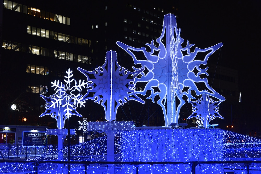 Sapporo Park Hotel 73/75