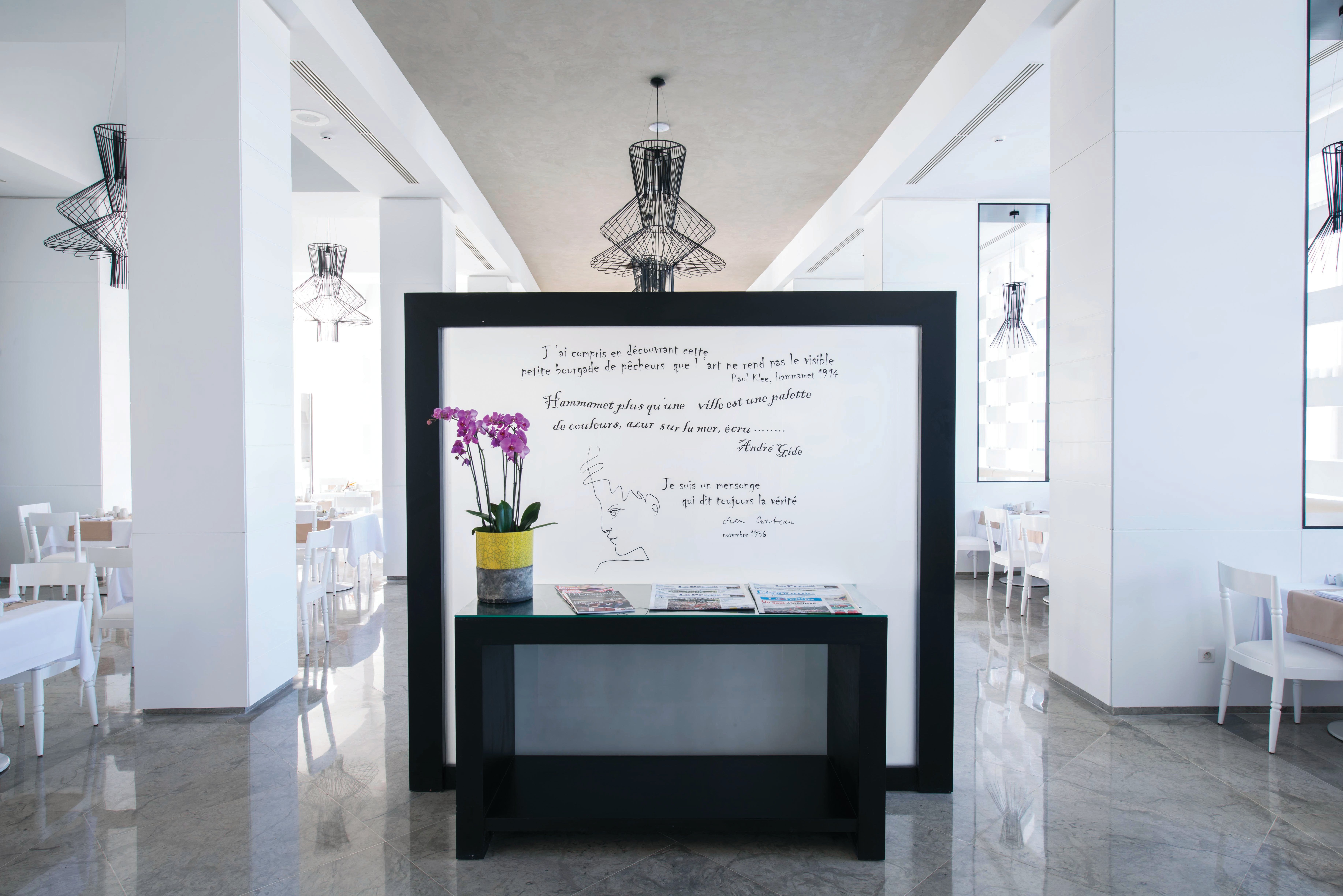 Lobby at La Badira - Adults Only, HAMMAMET