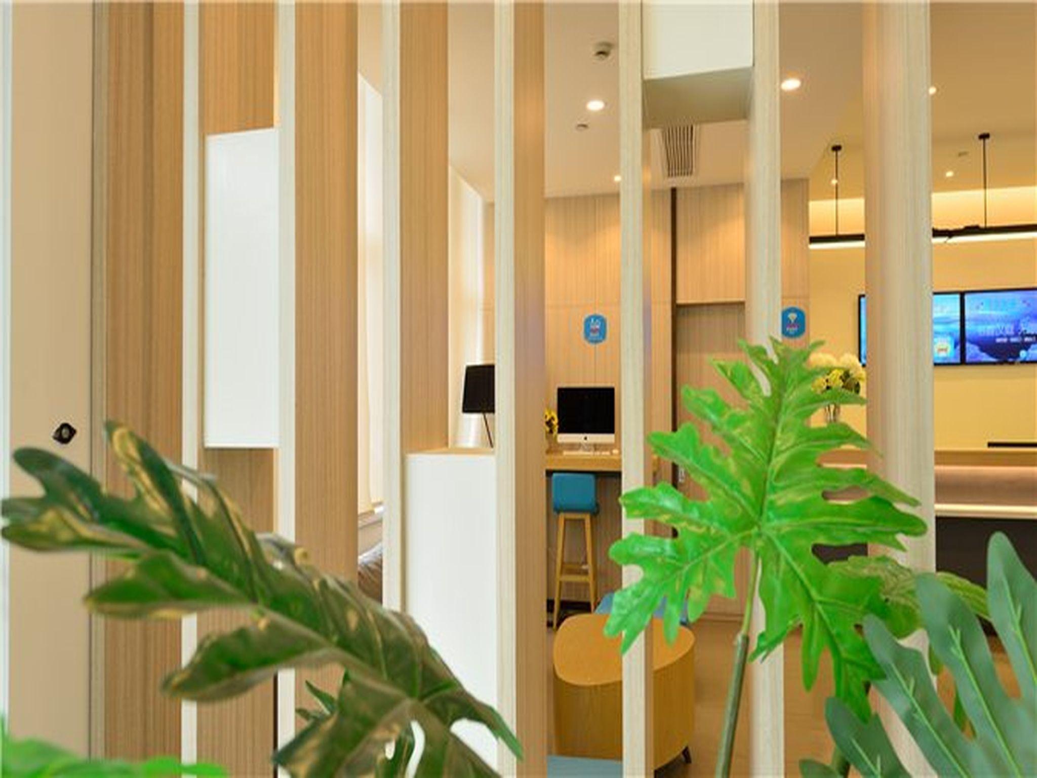 Hanting Hotel (Shanghai Caohejing Yishan Road) 3/37