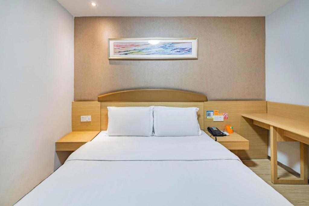 7 Days Inn Chenjiawan Shapingba 12/34