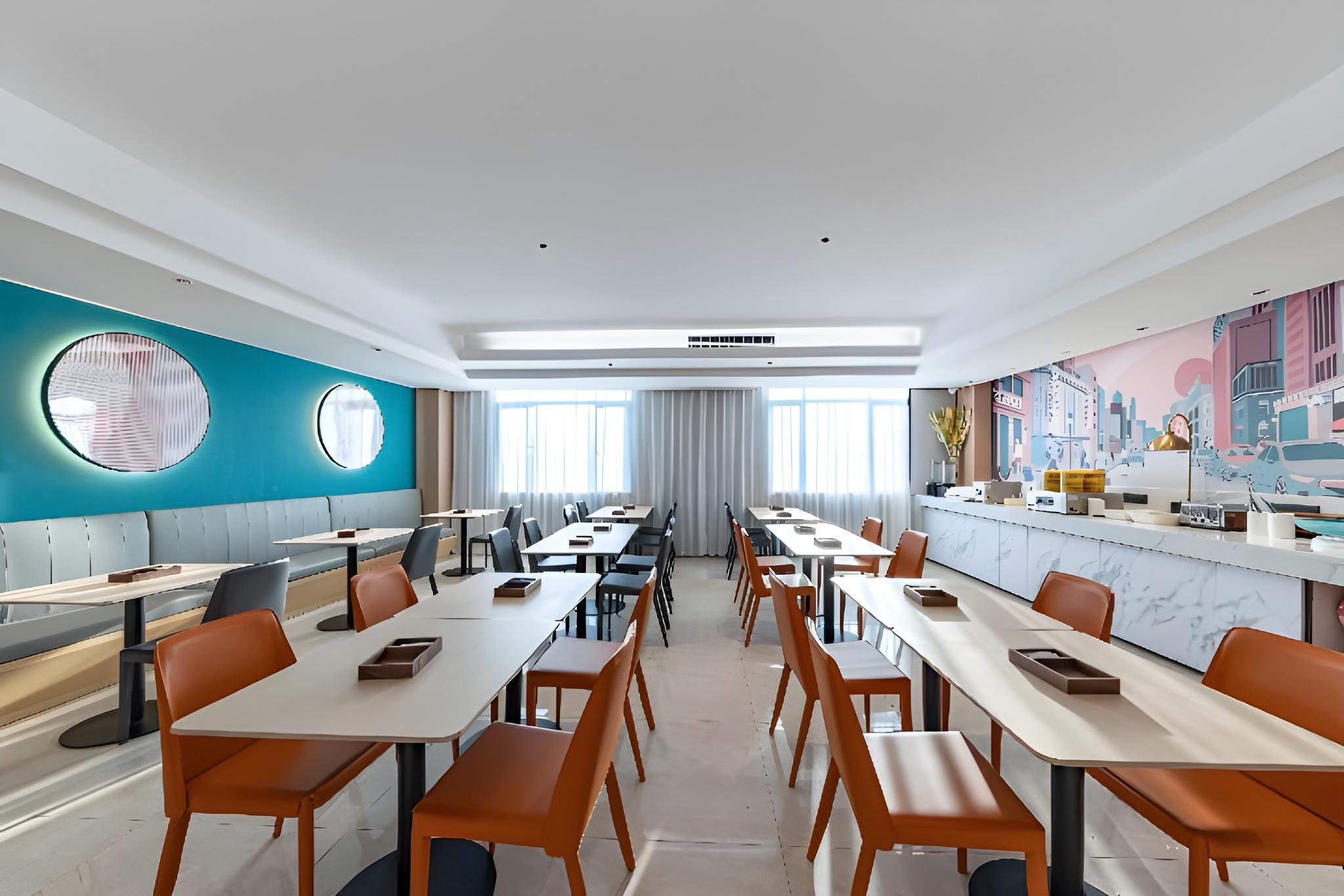 City Comfort Inn Xiantao Local Taxation Bureau 45/53