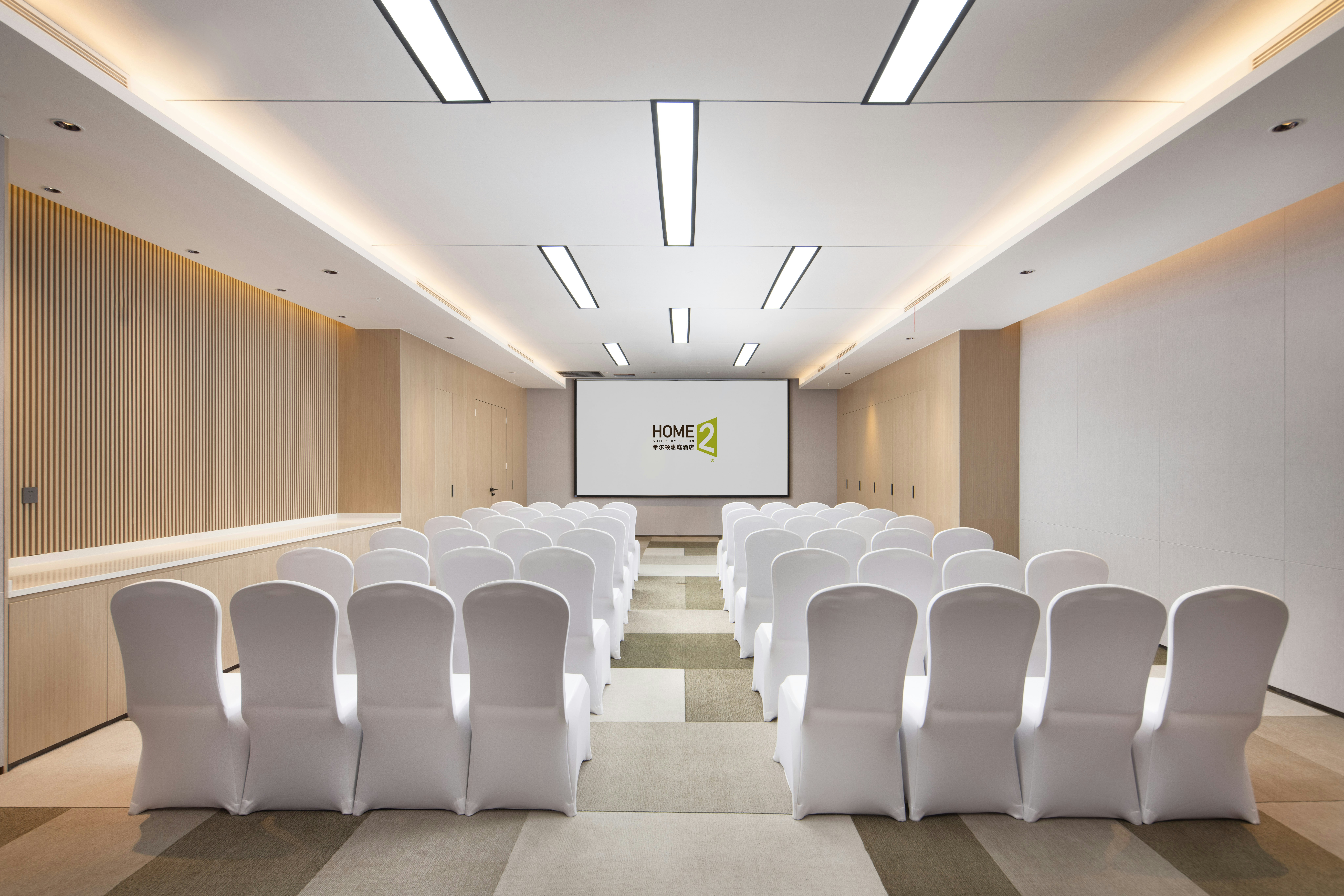 Home2 Suites by Hilton Hangzhou Qianjiang New Town 35/39