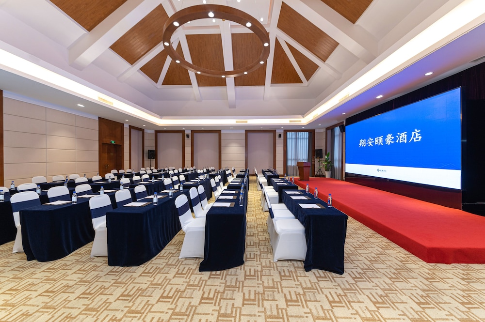 Yihohotel Xiang an Xiamen 42/50