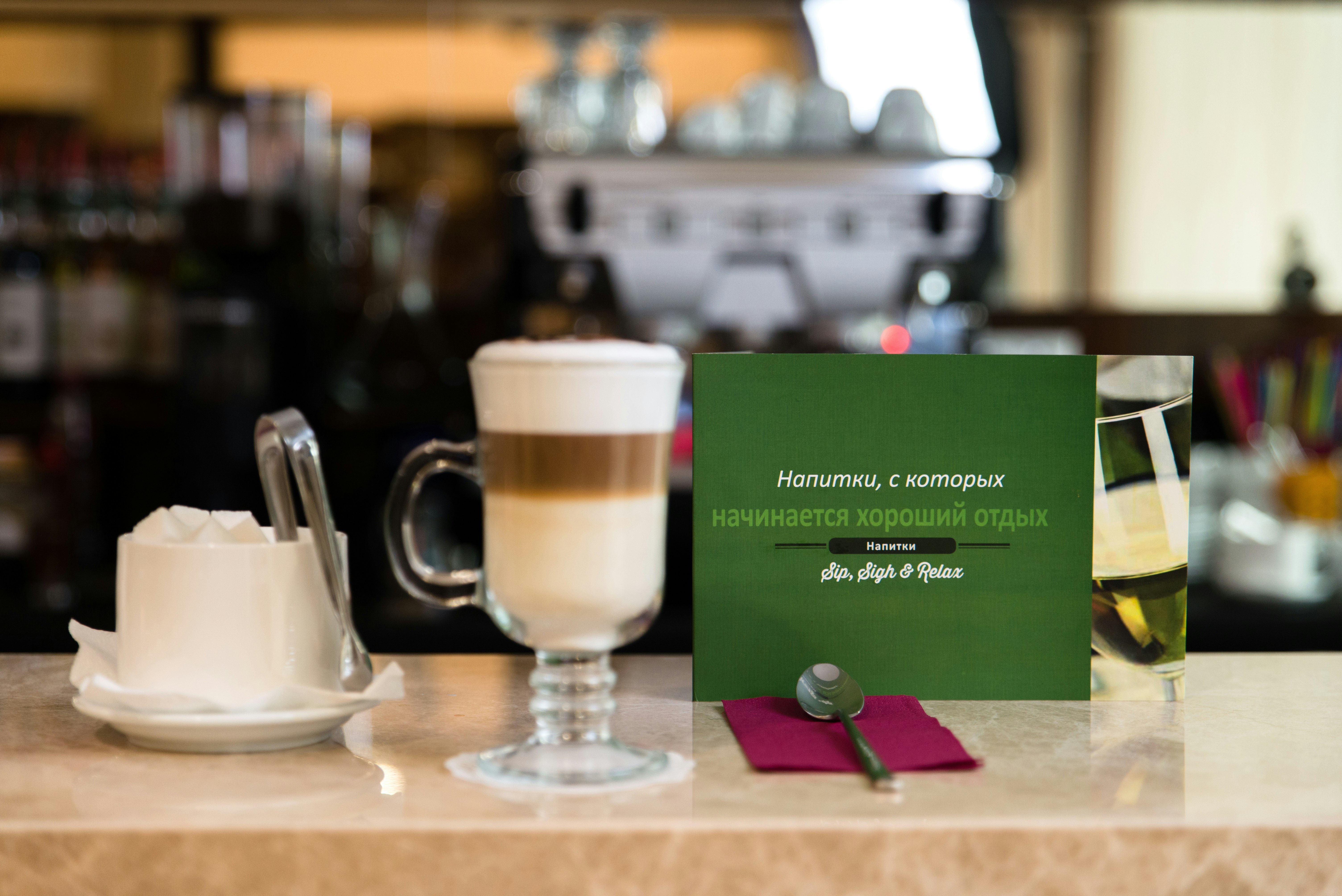 Holiday Inn Aktau 6/30