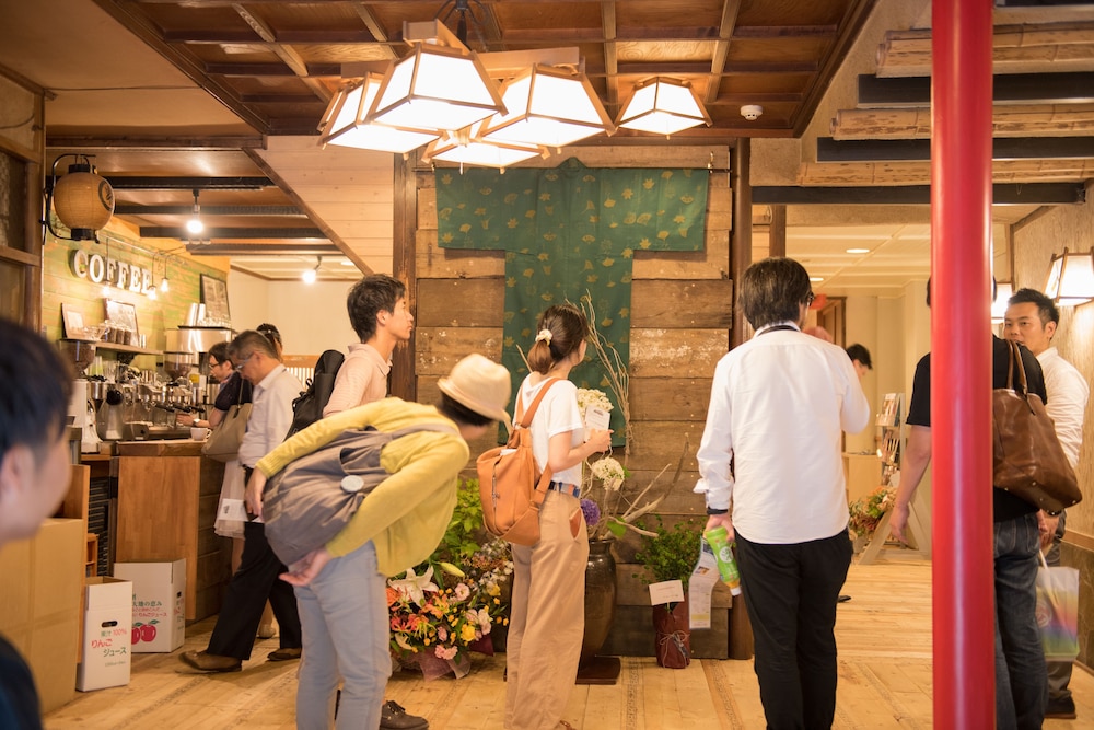 Koishiya Ryokan 47/58