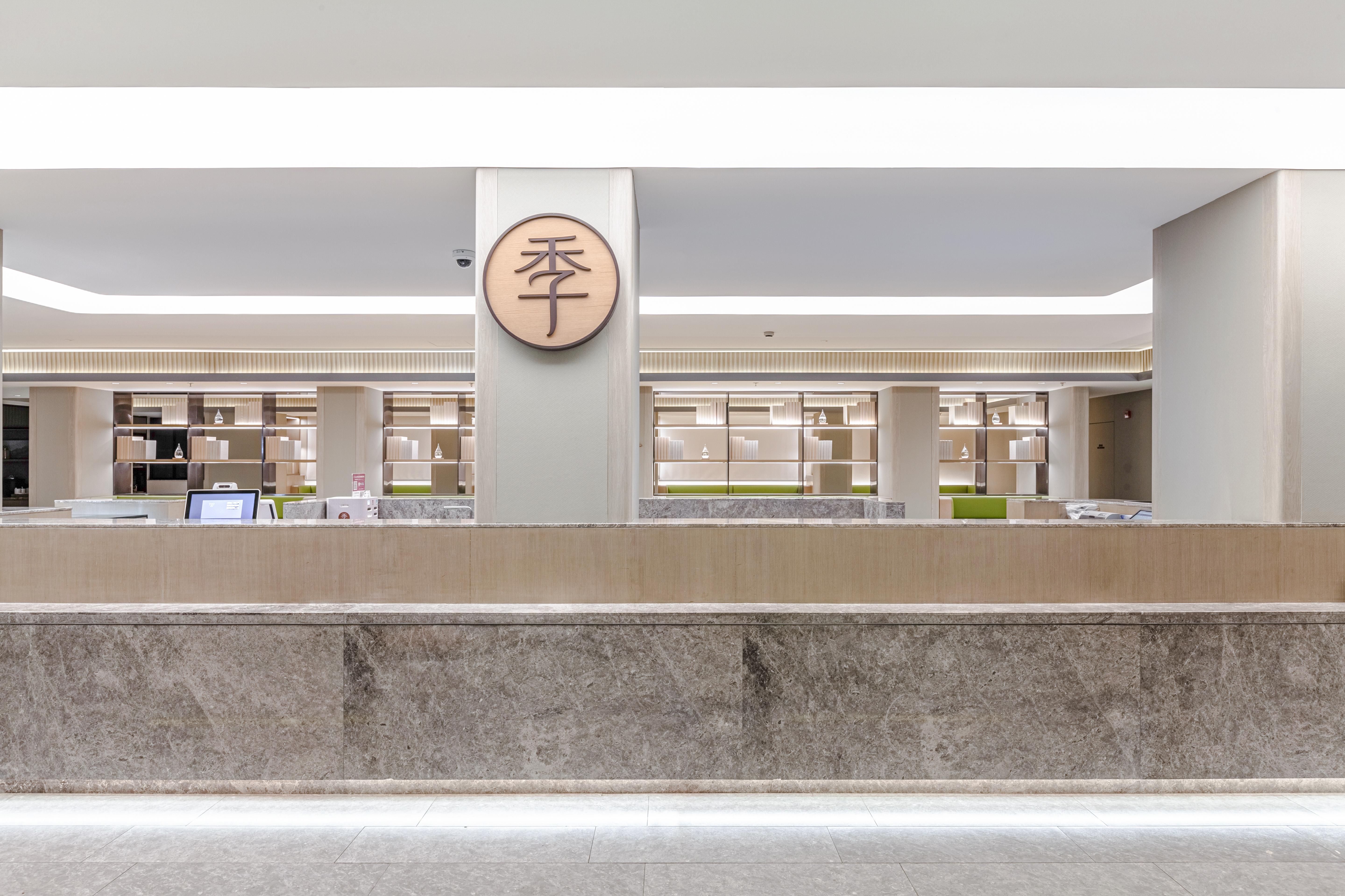 Ji Hotel (Shanghai Lujiabang Road Metro Station) 5/37