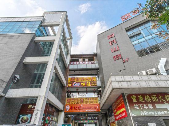 Vienna Hotel (Suzhou Changjiang Yihao, University of Science and Technology) 23/24