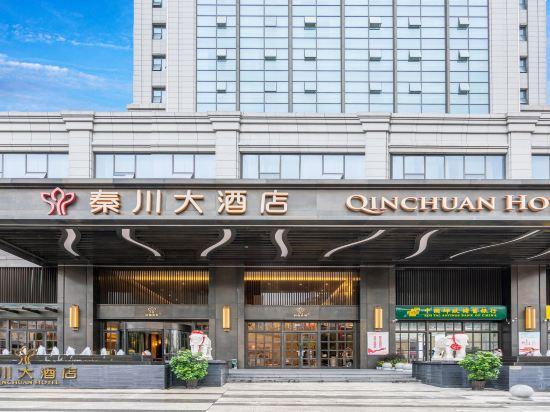Qinchuan Hotel 3/55