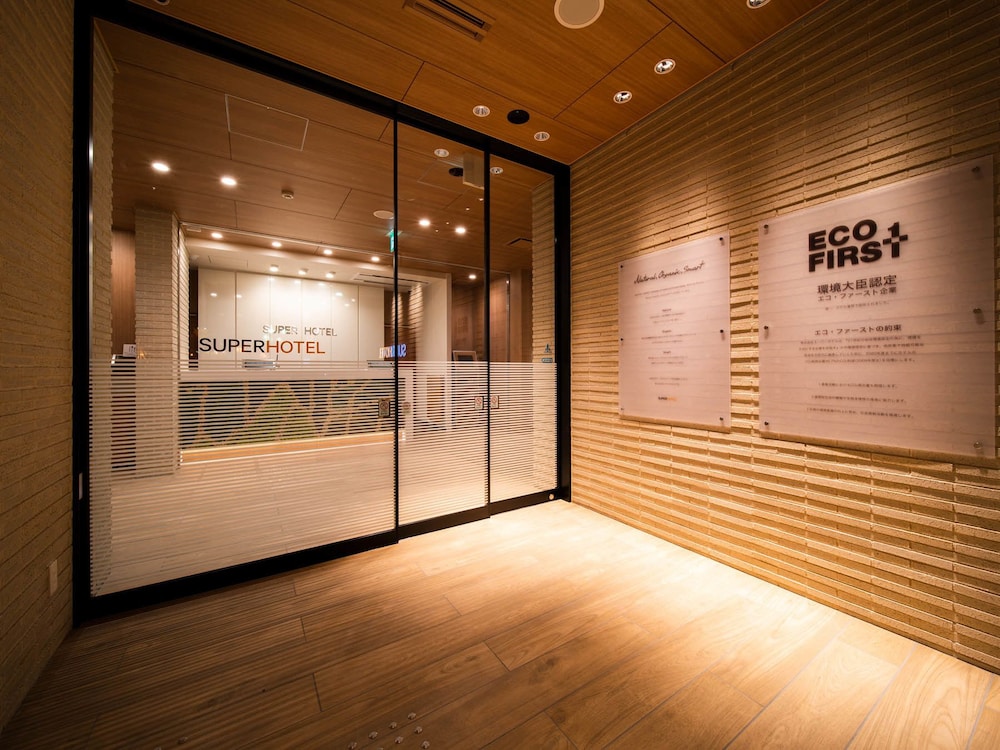 Super Hotel Yamagata Sakuranbo Higashine Ekimae 35/50