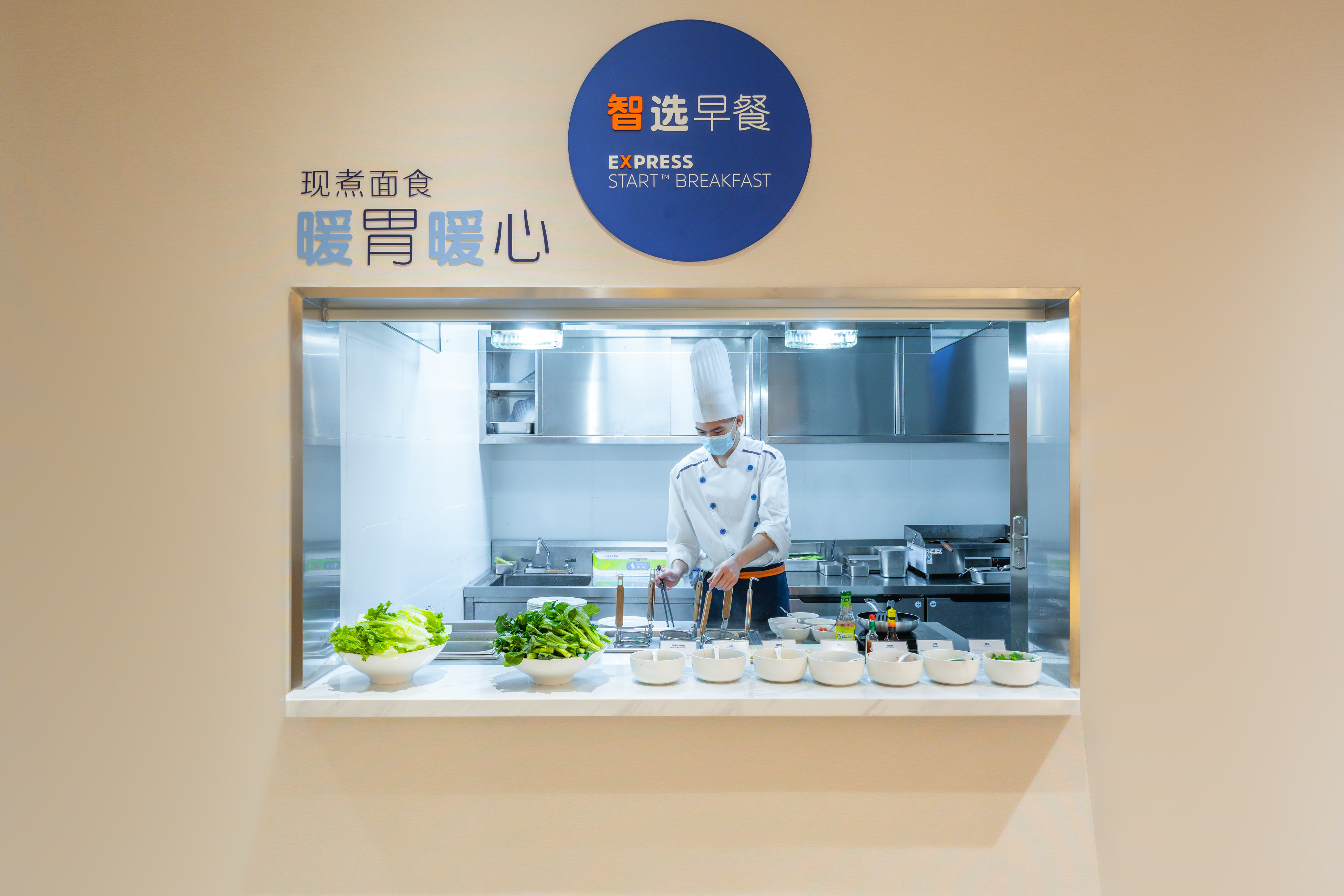 Holiday Inn Express Nanning Jiangnan 9/34
