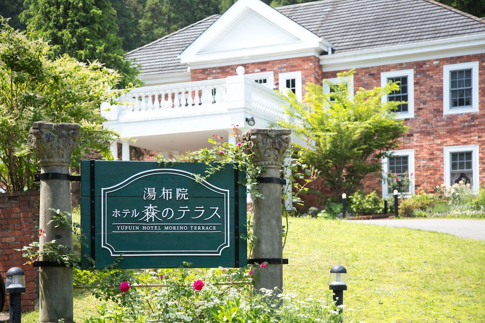 Yufuin Hotel Morino Terrace 3/50