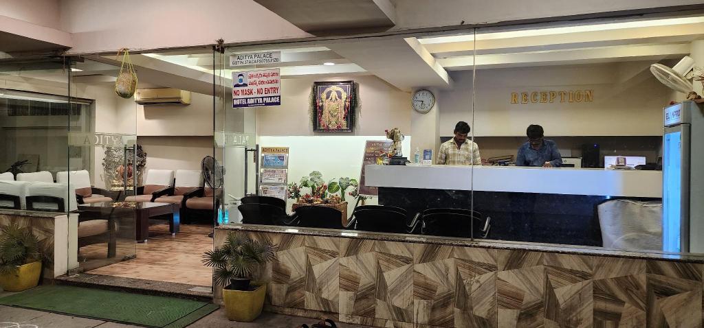 Hotel Aditya Palace 4/47