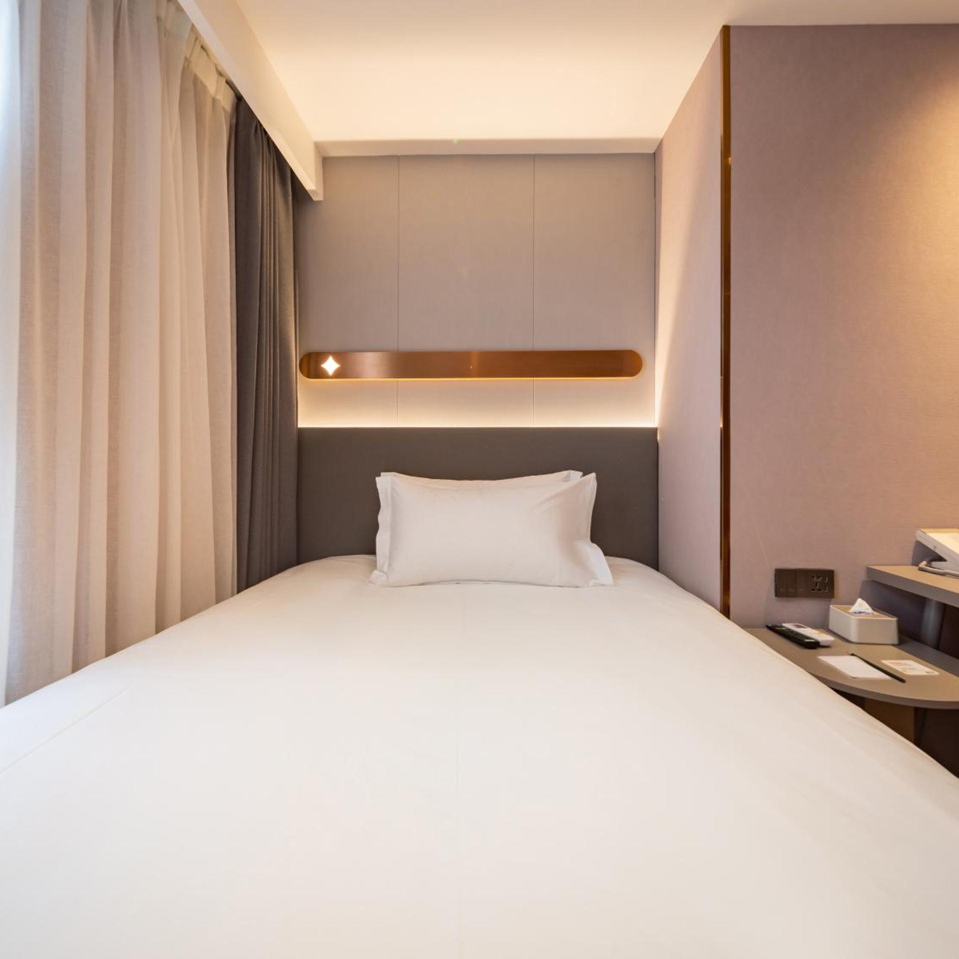 Jinjiang Inn (E-Cityxhtdxi'an) 18/52