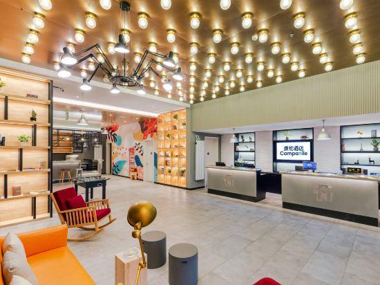 Campanile Hotel at Xining Railway Station 8/46