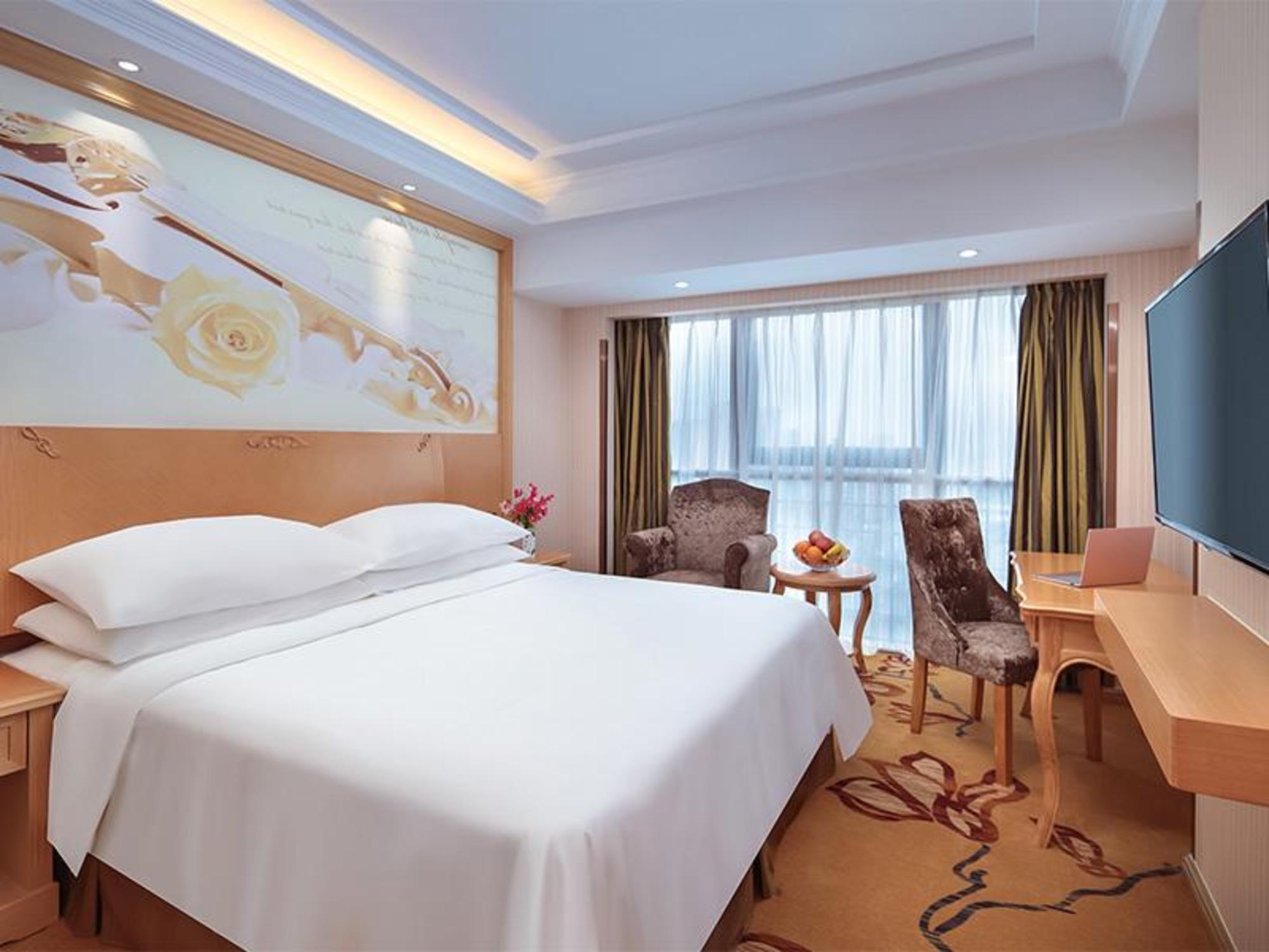 Vienna Hotel (Suzhou Shengze International Trade Center) 15/29