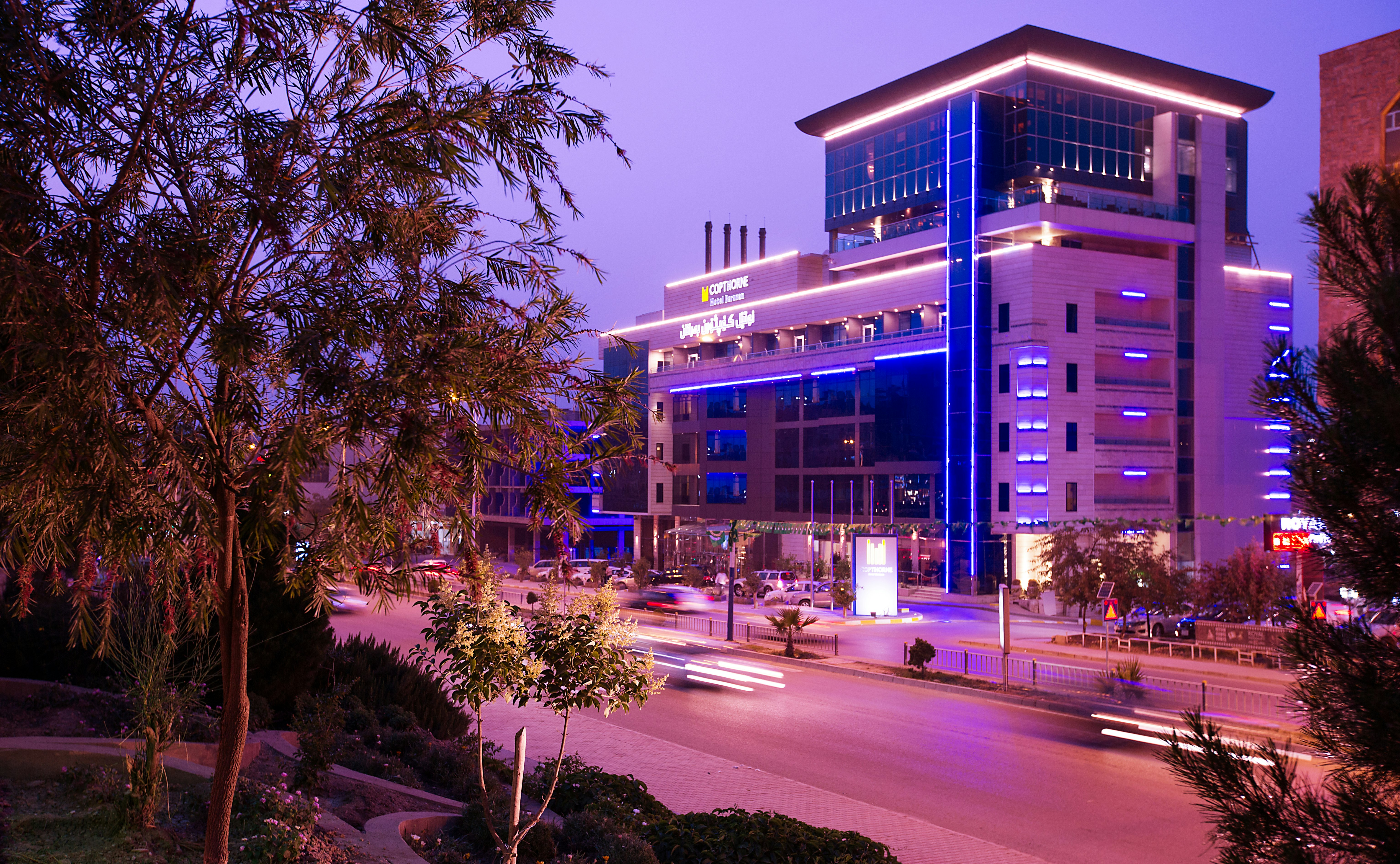 Copthorne Hotel Baranan — foto 4