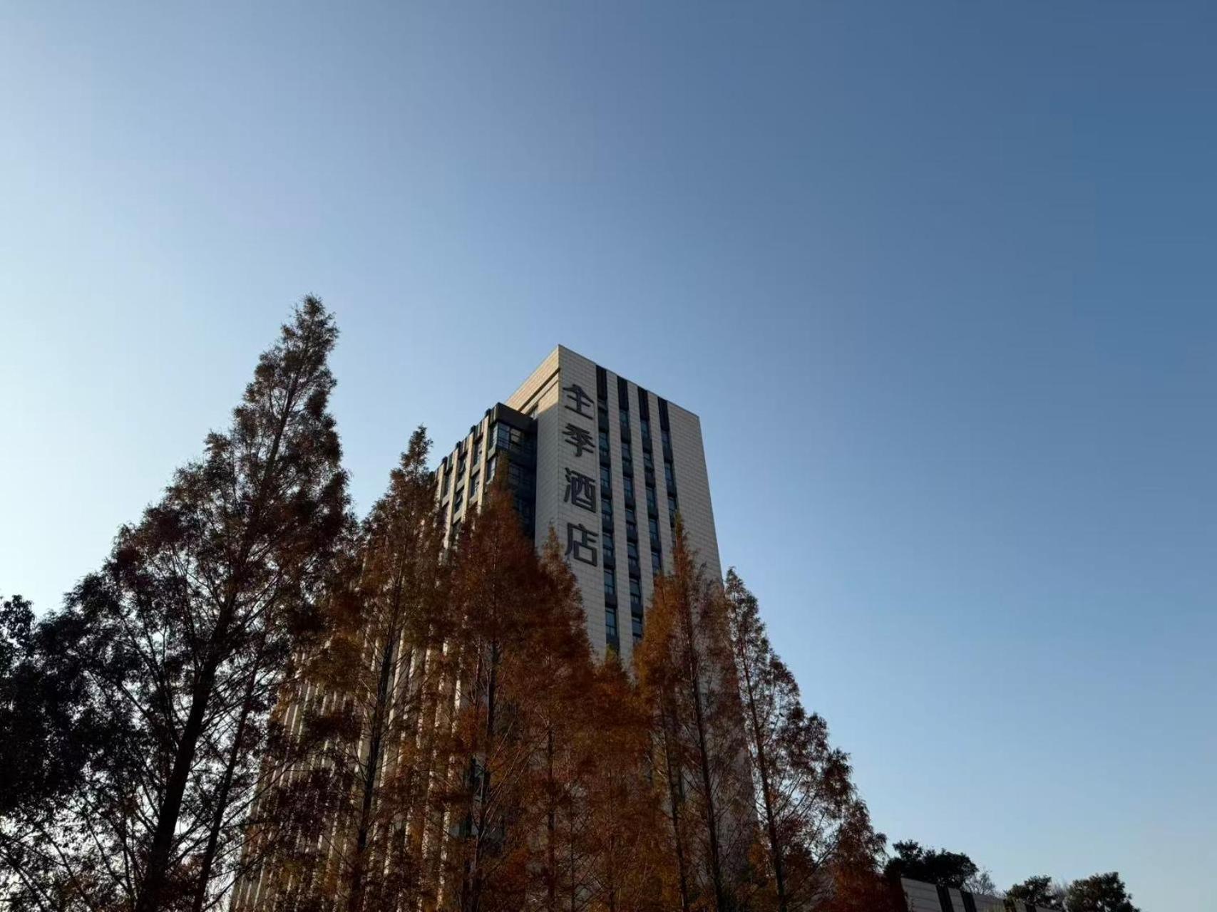 Ji Hotel (Shanghai World Expo Yanggao South Road) 6/34