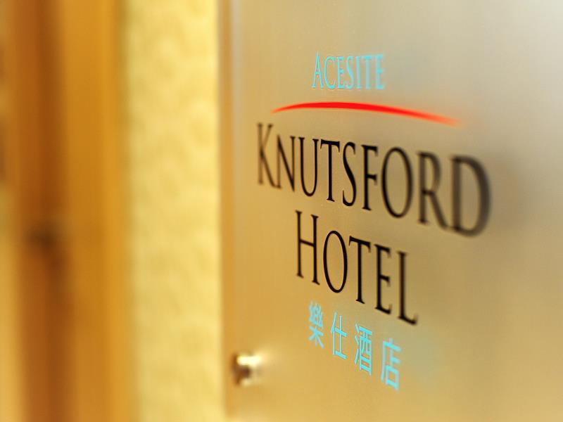 ACESITE KNUTSFORD HOTEL 25/50