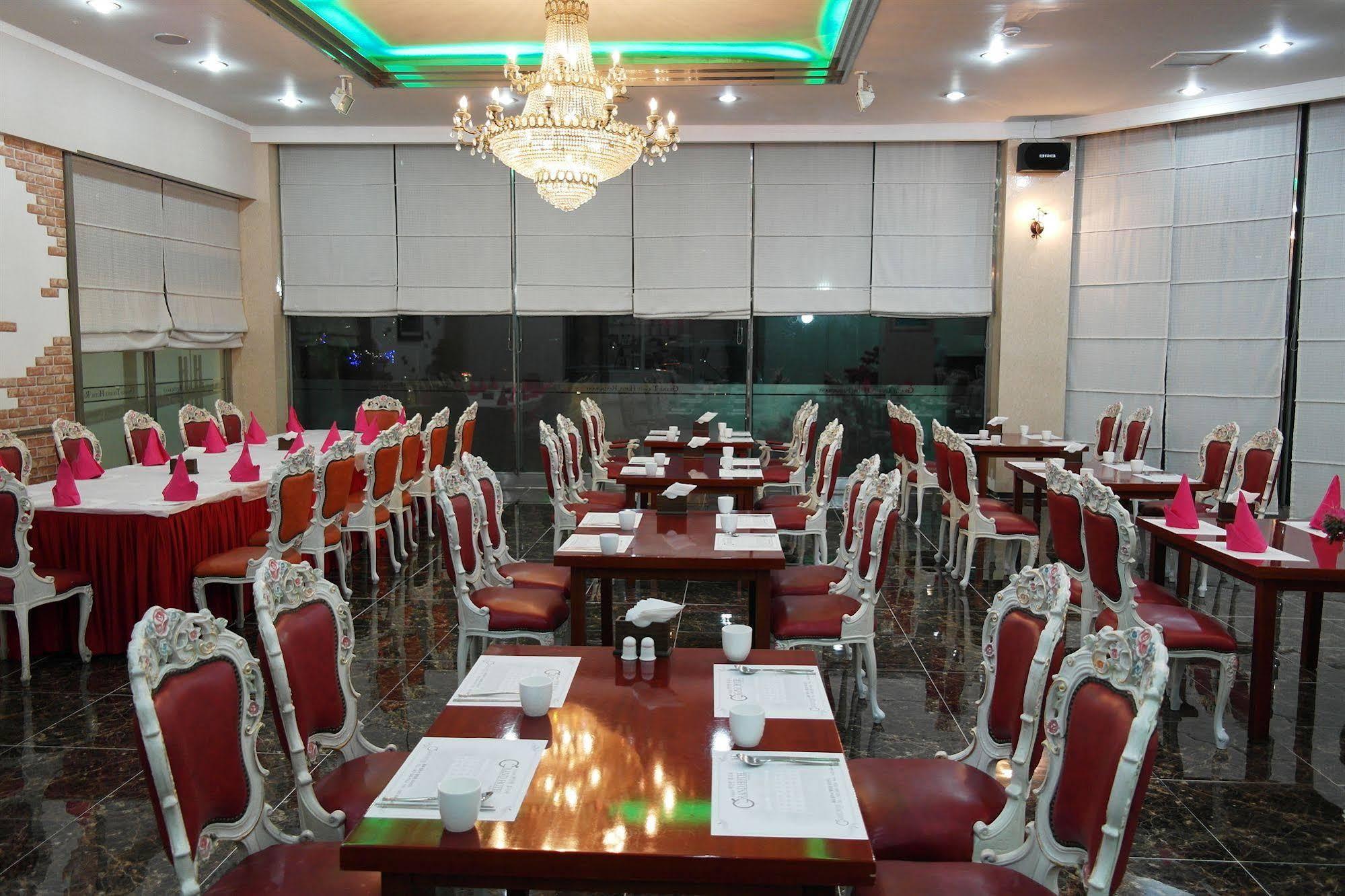 Chungju Grand Hotel 31/36