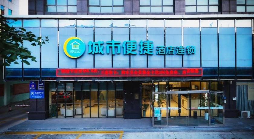 City Comfort Inn Jingzhou Taiyue Road 4/50