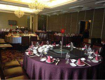 Ramada Plaza by Wyndham Fuzhou South 16/24