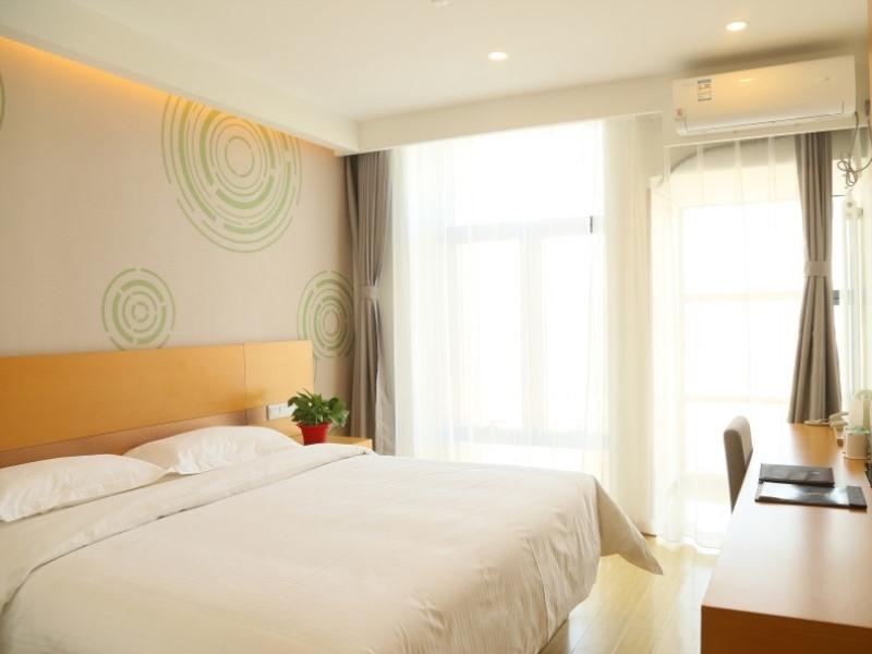 GreenTree Inn Beijing Dujiakan Garden Expo Park Express Hotel 8/18
