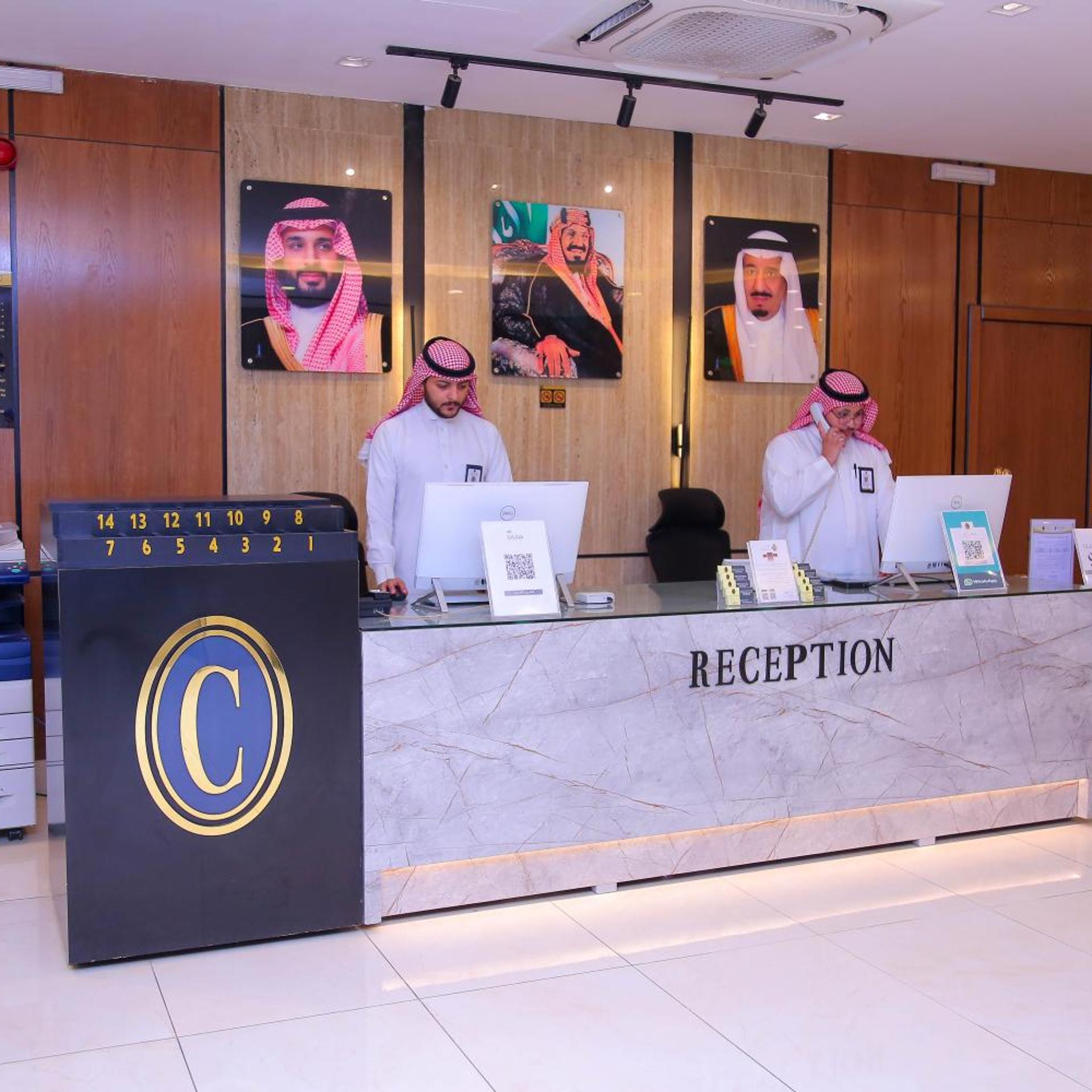 Lobby at Winner Inn Al Khair Hotel - Ex. Concord Dar Al Khair, MADINAH