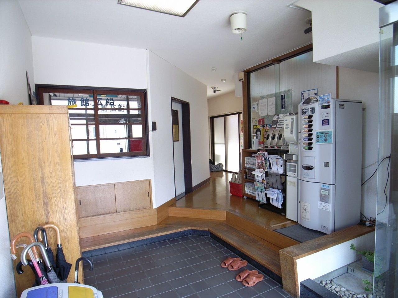 Tabist Hirofune Koyo IC (Ex Ryokan Hirofune) 9/16