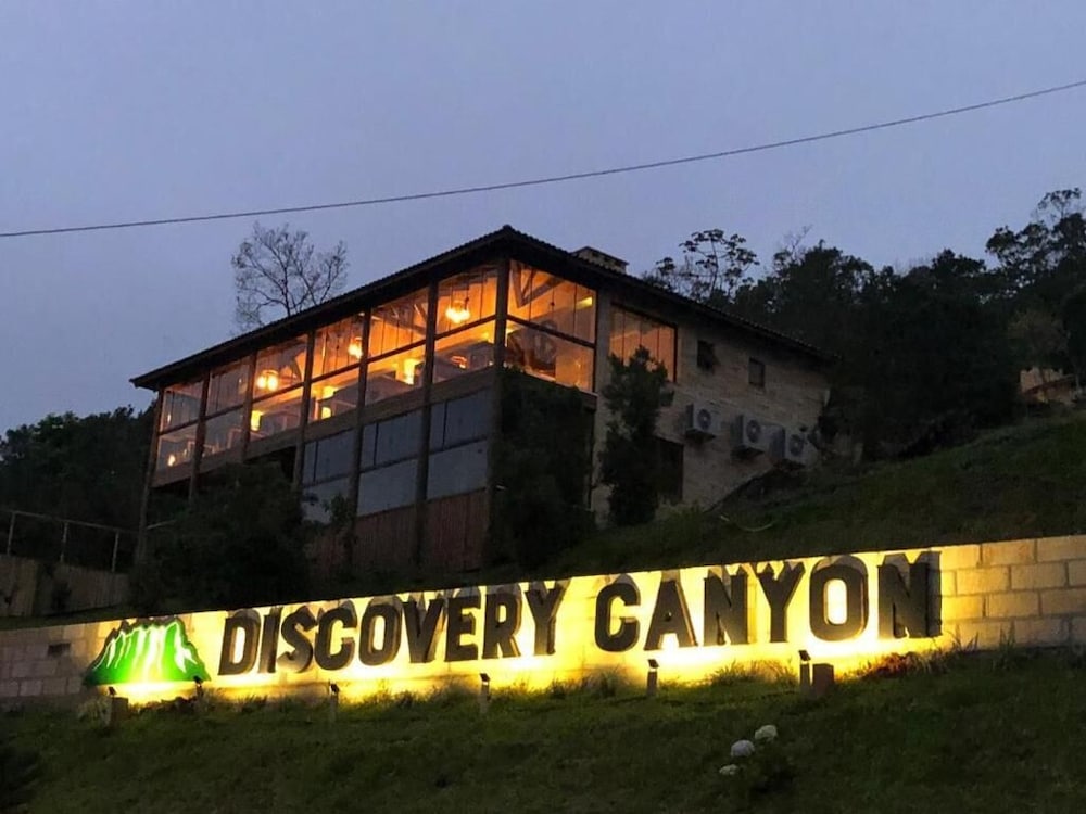 Discovery Canyon 1/50