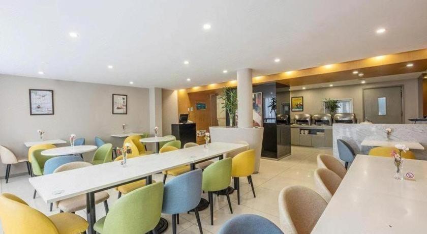 Jinjiang Inn (Suzhou Railway Station Wanda Plaza) 36/45
