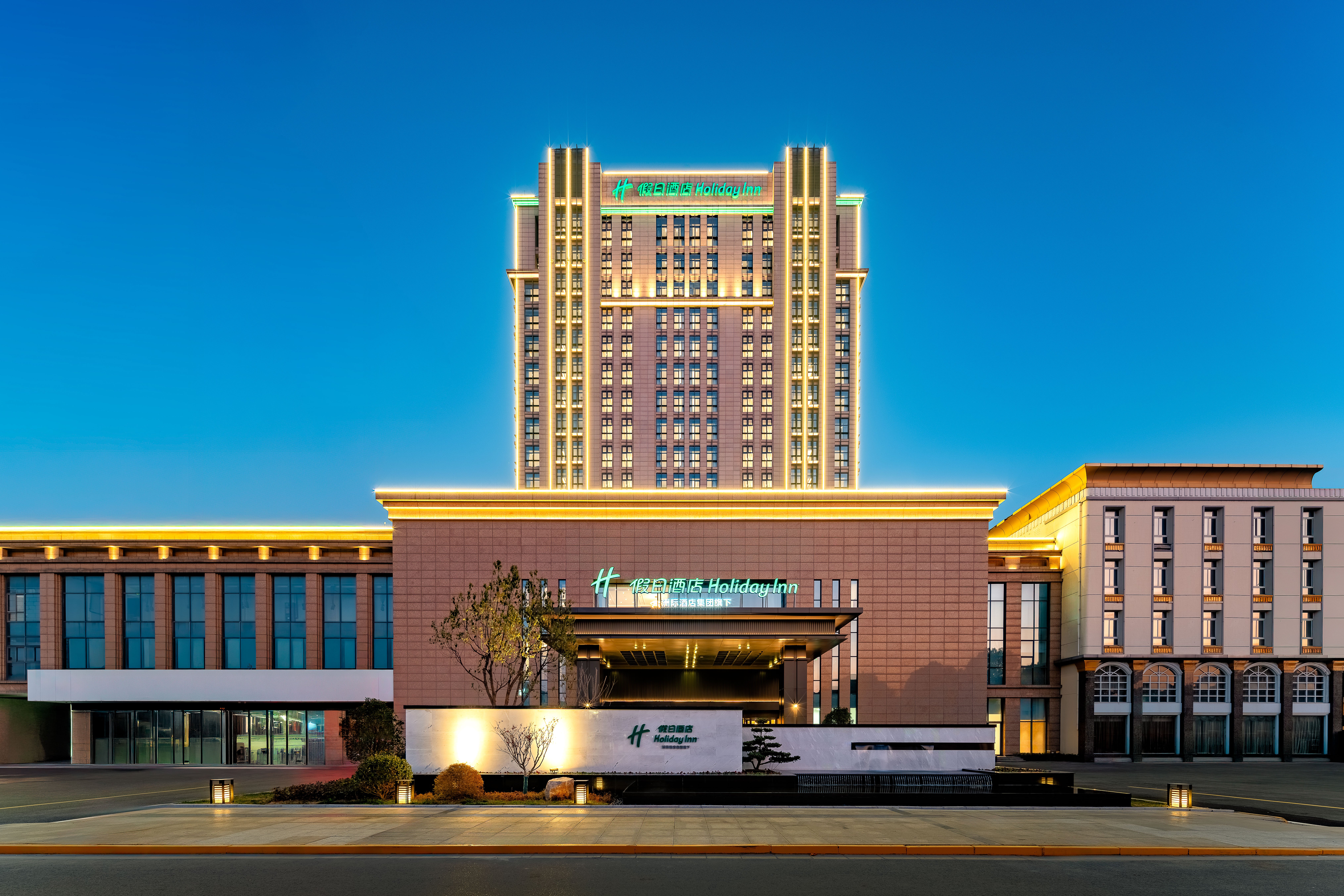 Holiday Inn Jianhu 1/47
