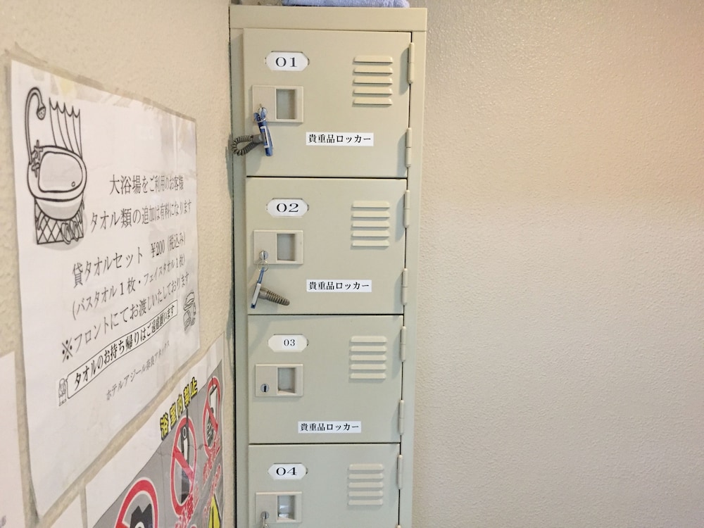 Hotel Asyl Nara Annex 42/67