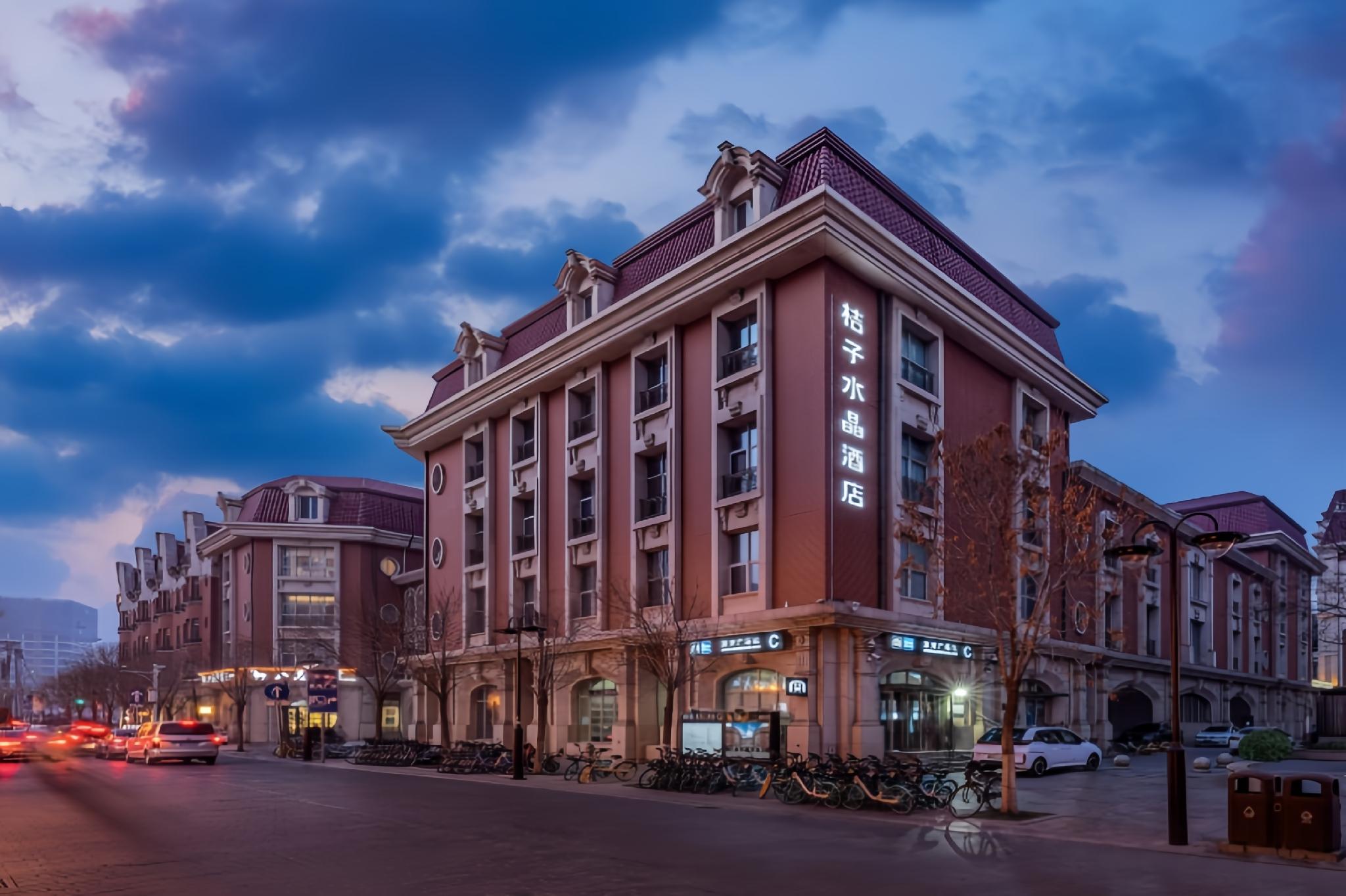 Crystal Orange Hotel (Tianjin Jinwan Square) 7/34