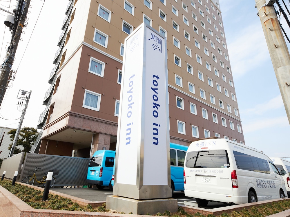 Toyoko INN Chiba Makuhari 4/36