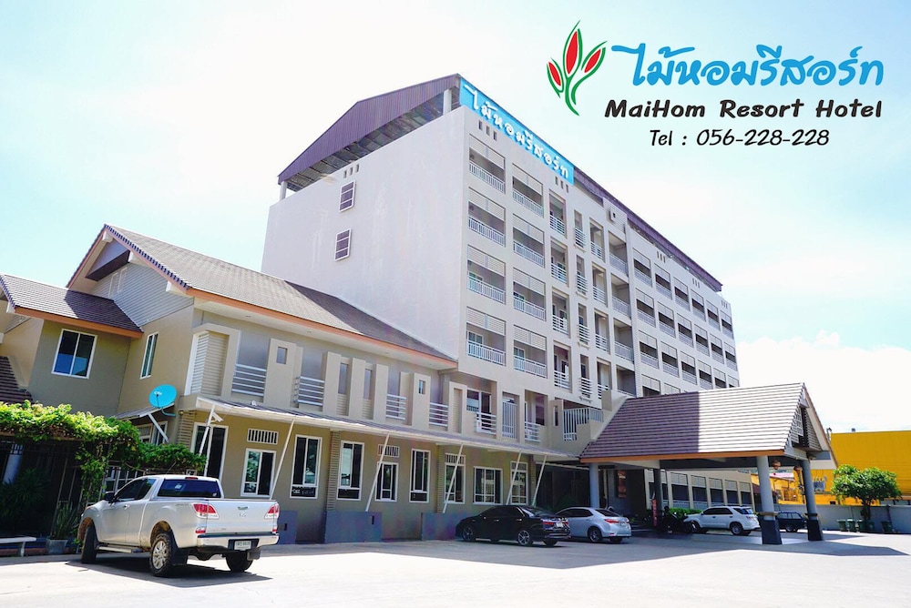 Maihom Resort Dechatiwong Bridge 17/20