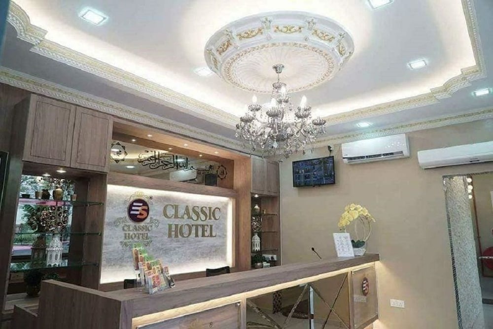Ghazrin's Classic Hotel 47/53