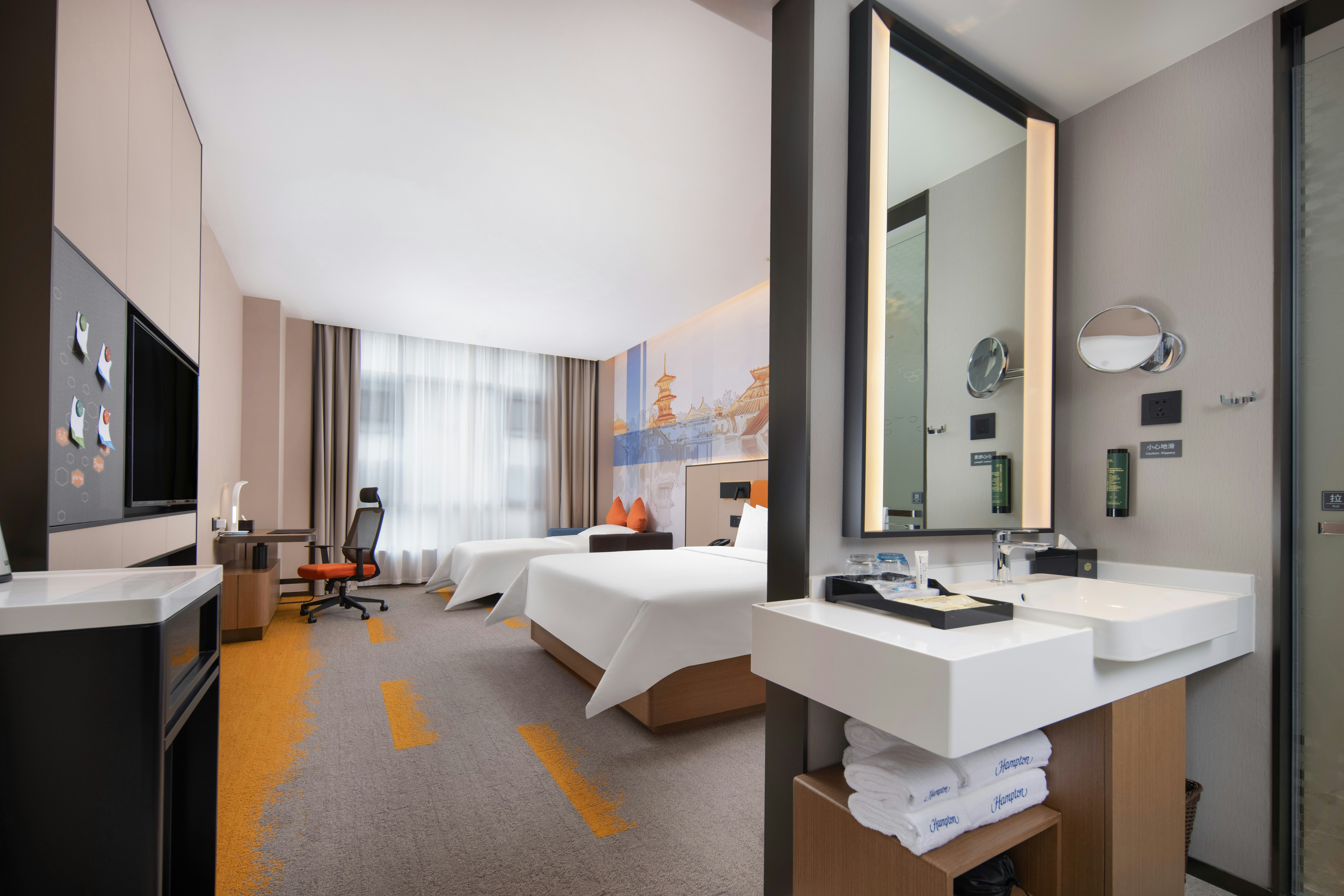 Hampton by Hilton ShangHai HongQiao Jiuting S&T 40/40