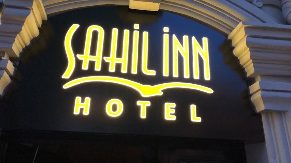 Sahil Inn Hotel 23/45