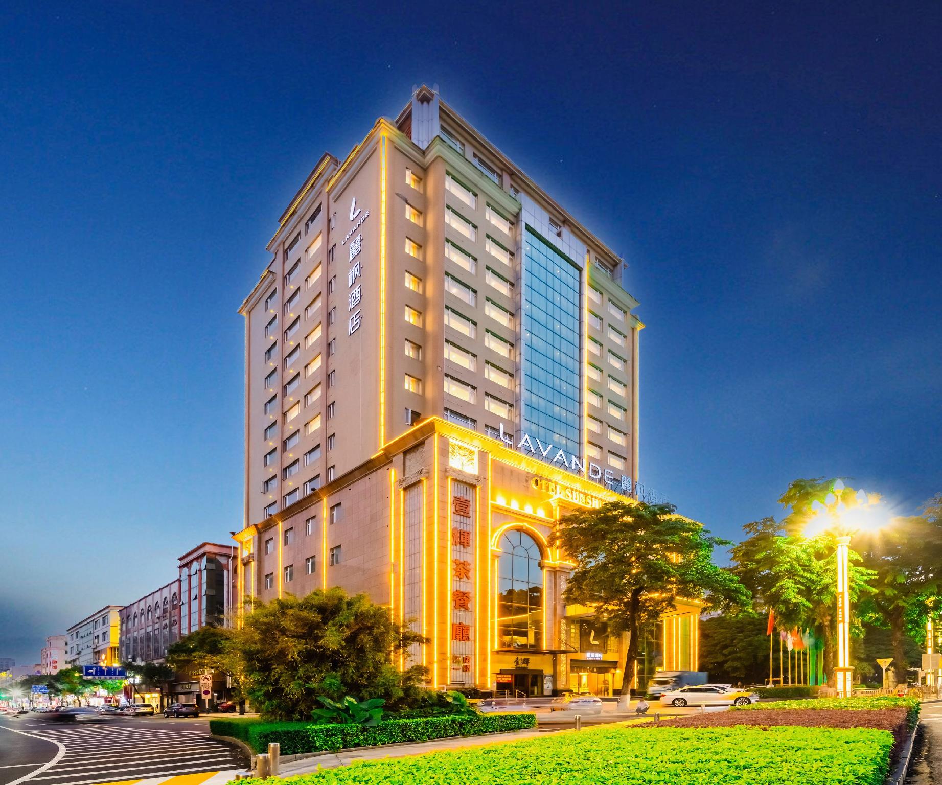 Lavande Hotel (Dongguan Houjie Exhibition Center) 6/59