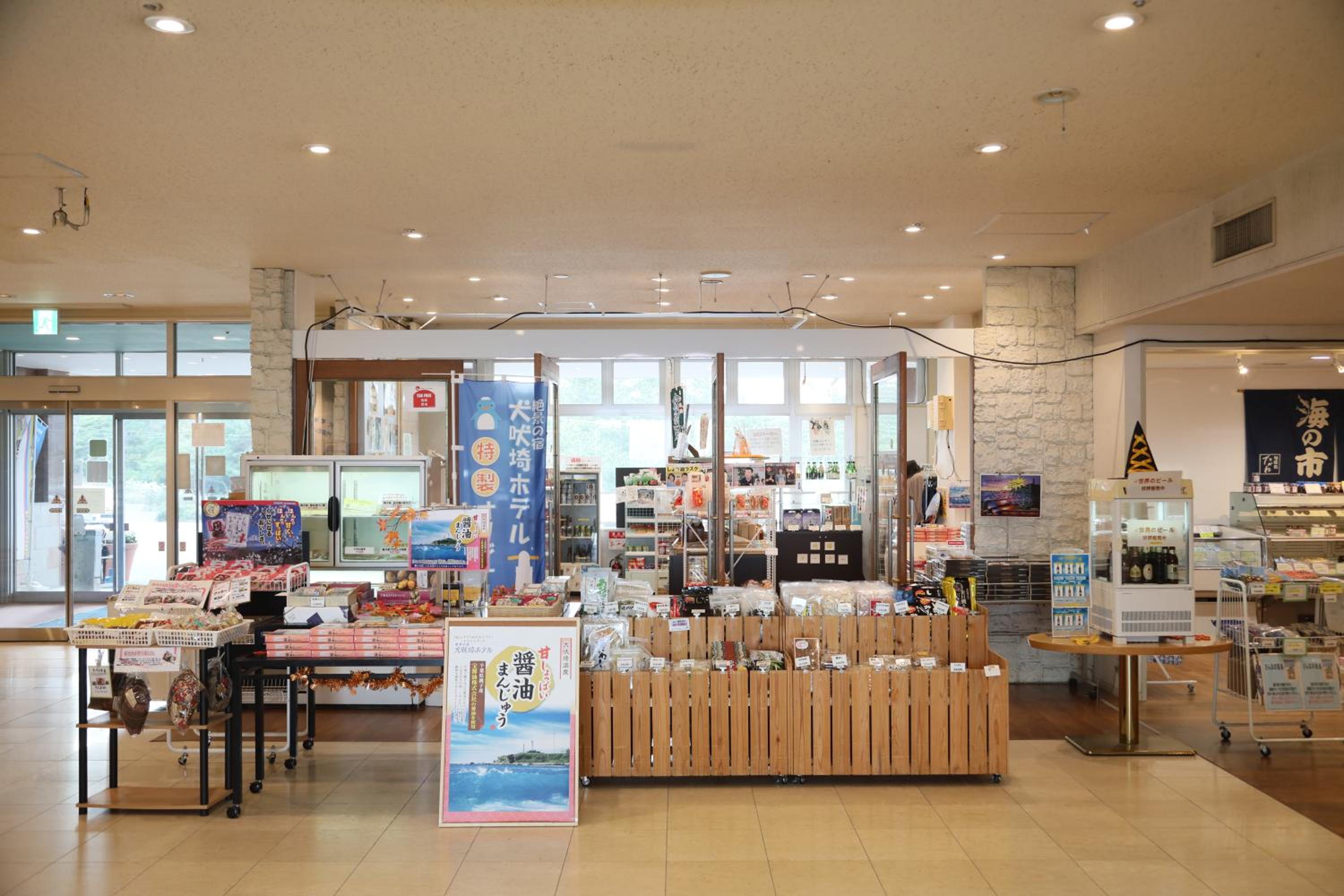 Inubosaki Hotel (ex Zekkeino Yado Inubohsaki Hotel) 36/49