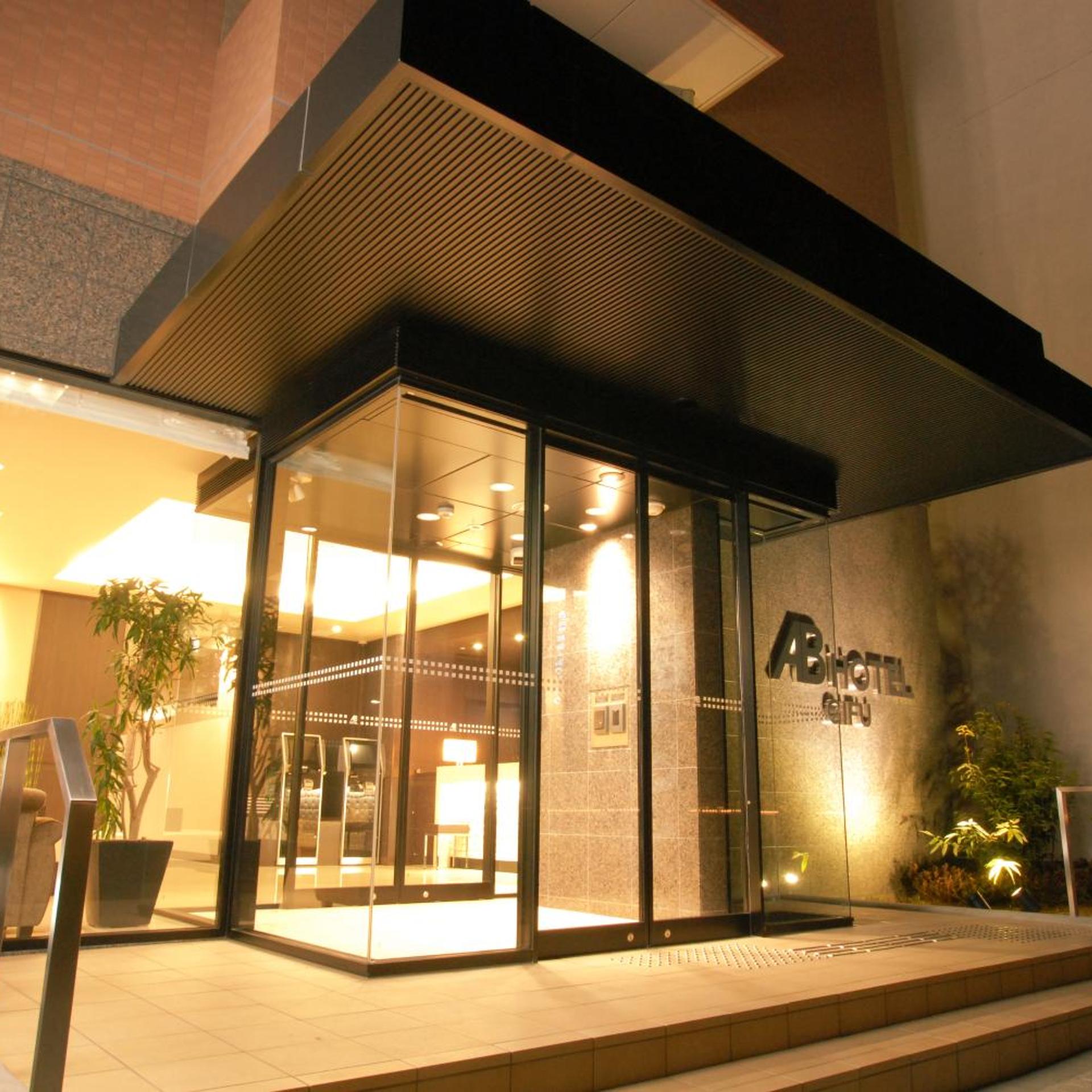 Ab Hotel Gifu 4/31
